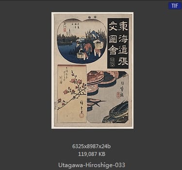 Hiroshige
