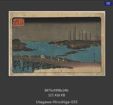 Hiroshige