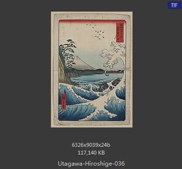 Hiroshige