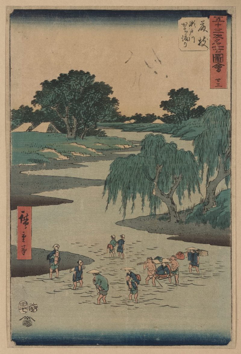 歌川广重 #37
