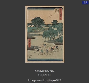 Hiroshige