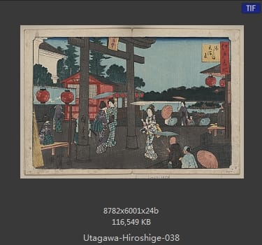 Hiroshige
