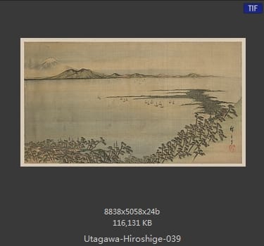 Hiroshige