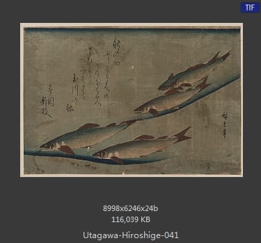 Hiroshige
