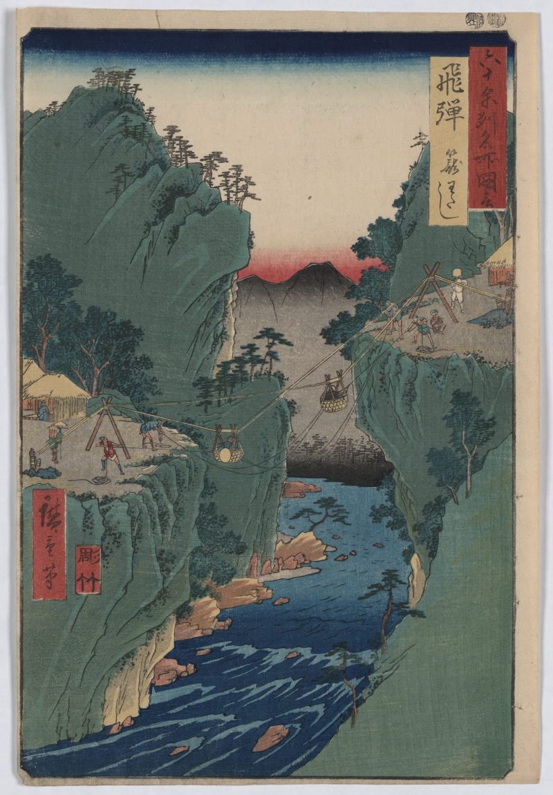歌川广重 #42