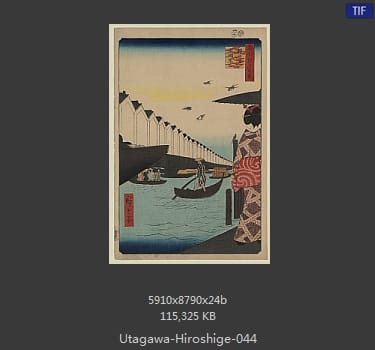 Hiroshige