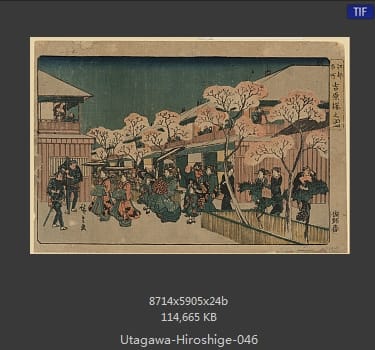 Hiroshige