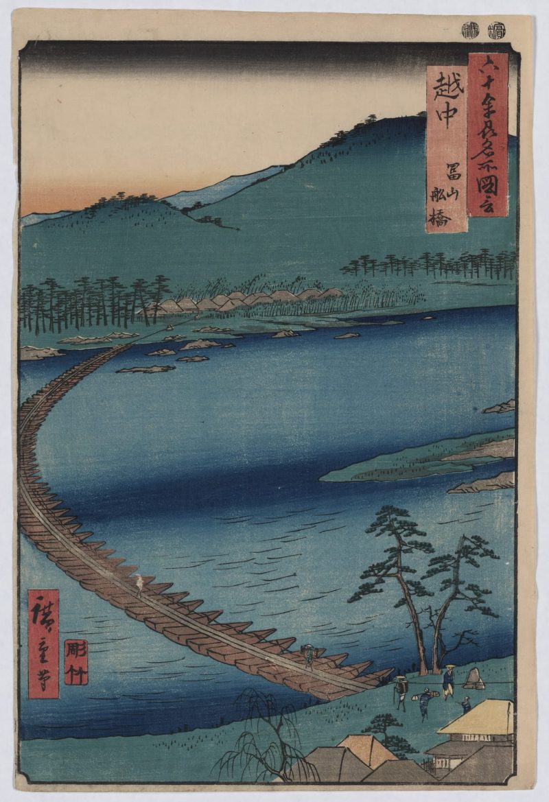 歌川广重 #48