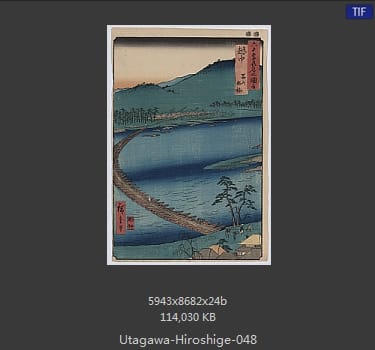 Hiroshige