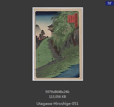 Hiroshige