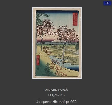 Hiroshige