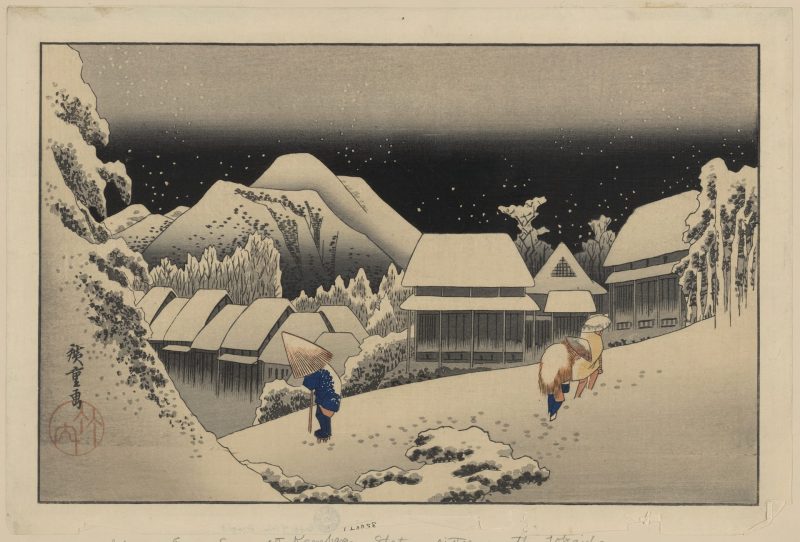 歌川广重 #56