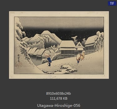 Hiroshige