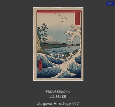 Hiroshige