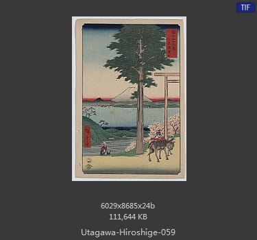 Hiroshige