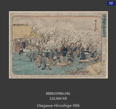 Hiroshige