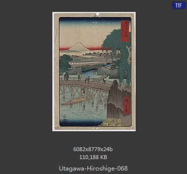 Hiroshige