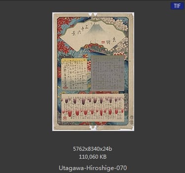 Hiroshige
