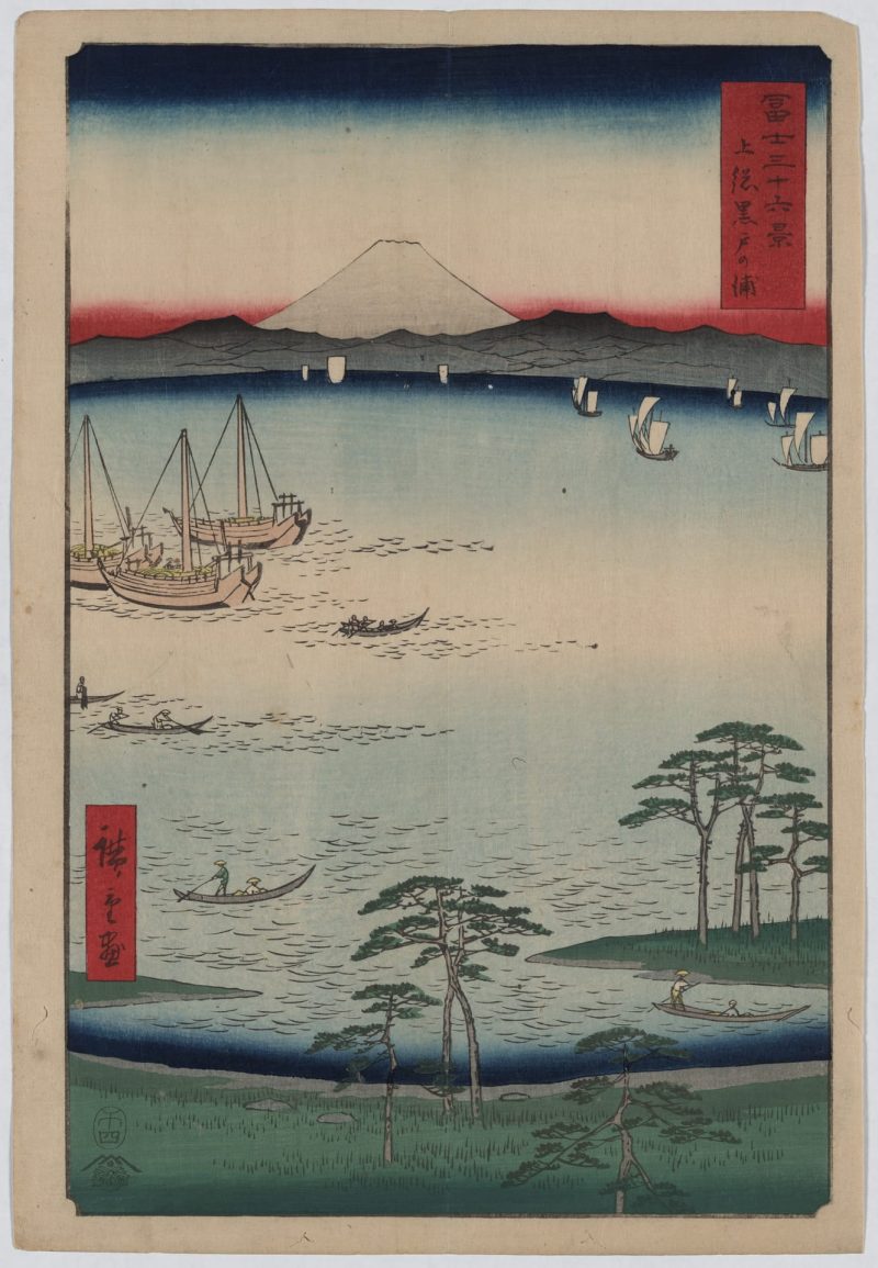 歌川广重 #72