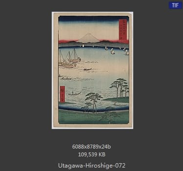 Hiroshige