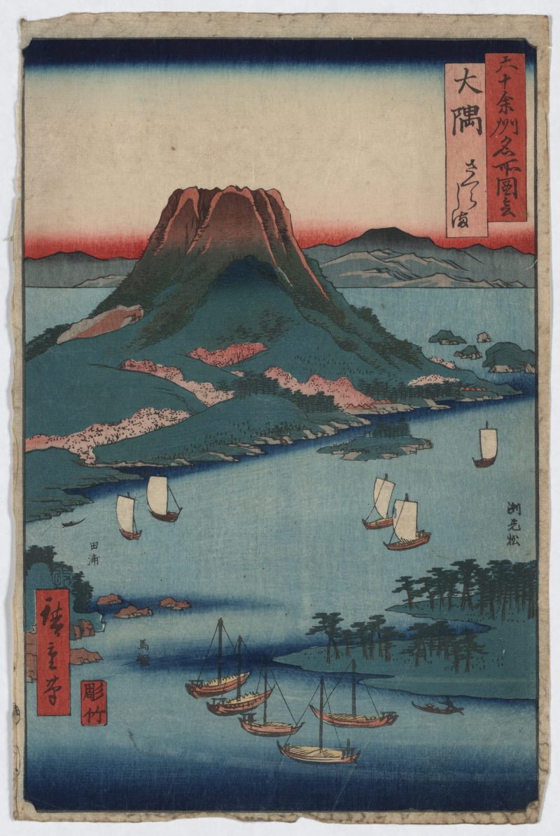 歌川广重 #73