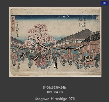 Hiroshige