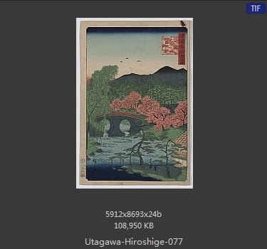 Hiroshige
