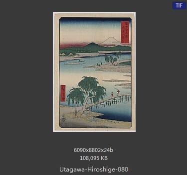 Hiroshige