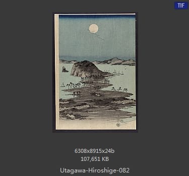Hiroshige