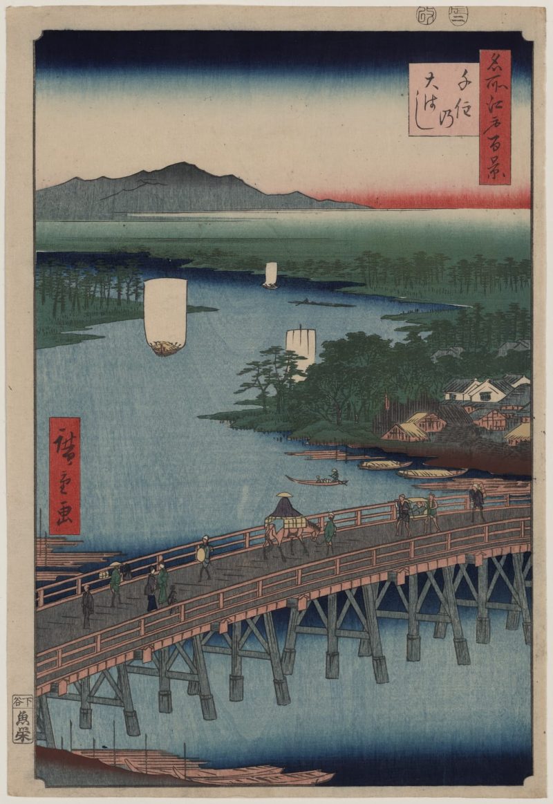 歌川广重 #83