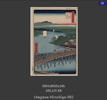 Hiroshige