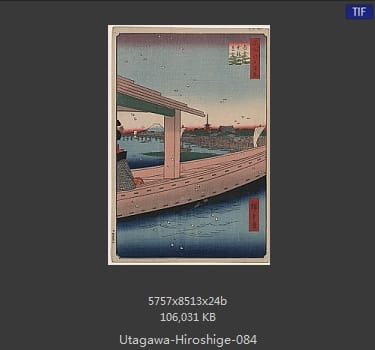 Hiroshige