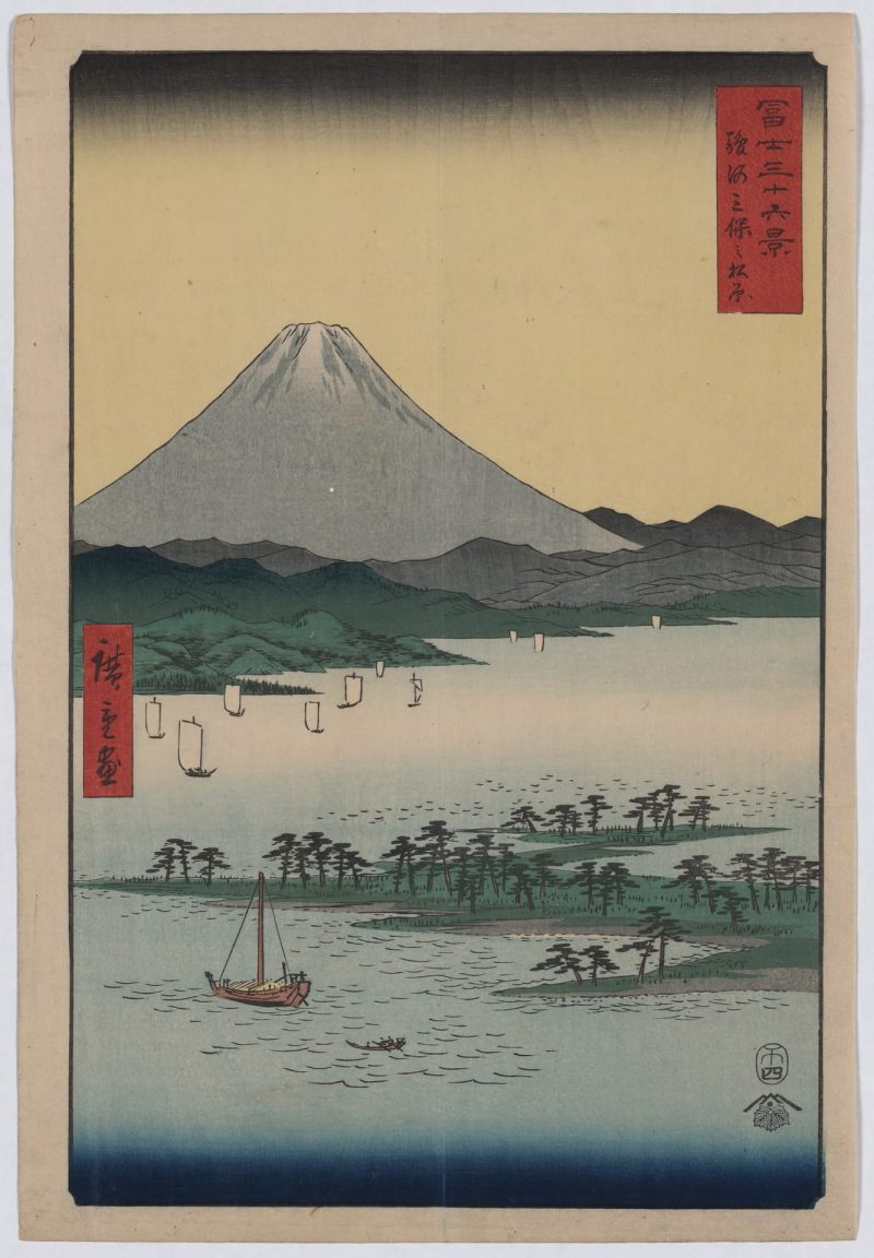 歌川广重 #85