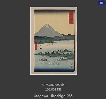 Hiroshige