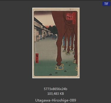 Hiroshige