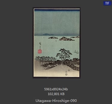 Hiroshige
