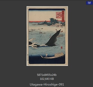 Hiroshige