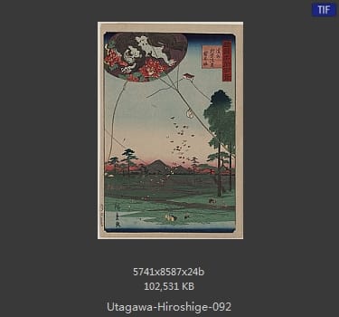 Hiroshige