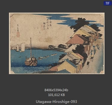 Hiroshige