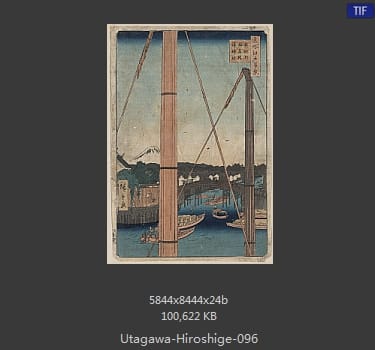 Hiroshige
