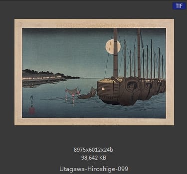 Hiroshige