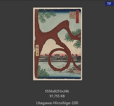 Hiroshige