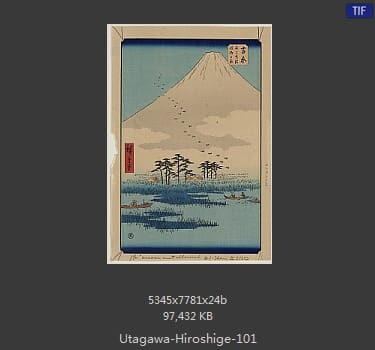 Hiroshige