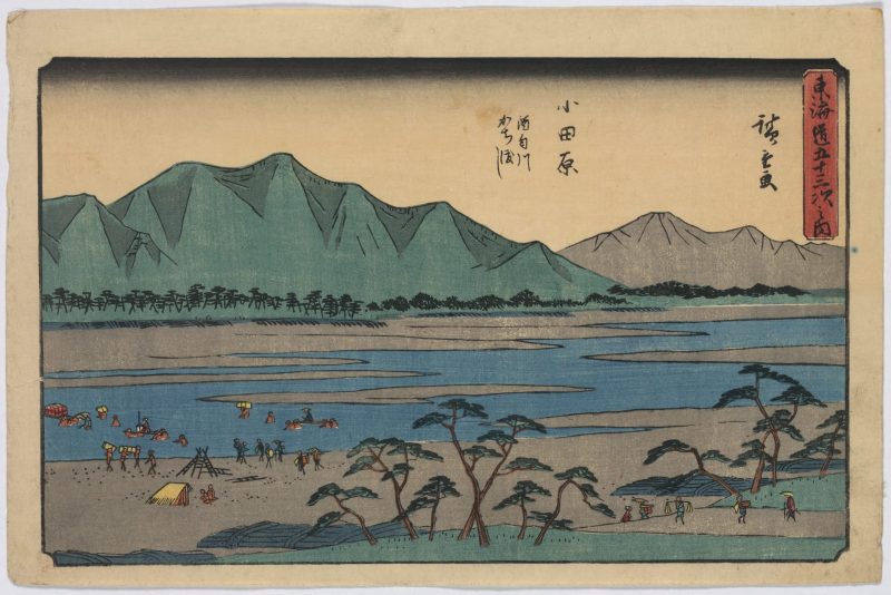 歌川广重 #102