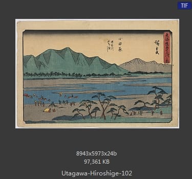 Hiroshige