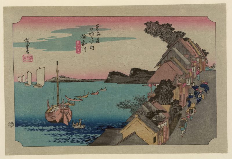 歌川广重 #103