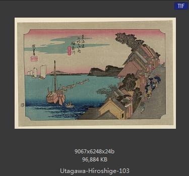 Hiroshige