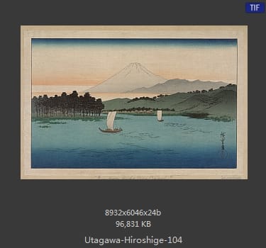 Hiroshige