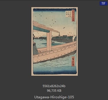 Hiroshige