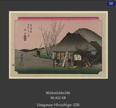 Hiroshige